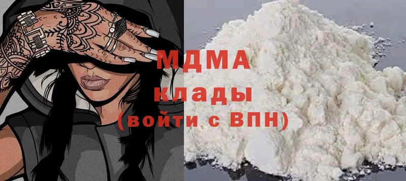 МДМА молли  Азов 