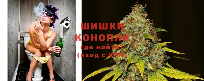 Каннабис Bruce Banner  купить   Азов 